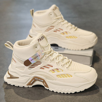 Zapatillas Urbanas Tipo Botín - Diseño Deportivo "Fashion Tide"