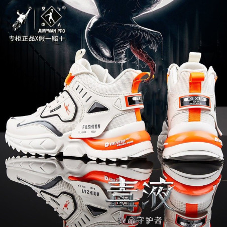 Zapatillas Urbanas "Vigorous" - Estilo Streetwear Blanco/Naranja