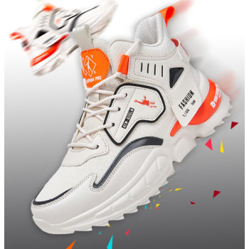 Zapatillas Urbanas "Vigorous" - Estilo Streetwear Blanco/Naranja